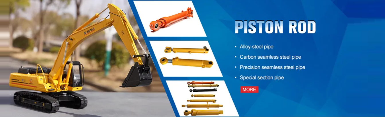Excavator Hydraulic Cylinder
